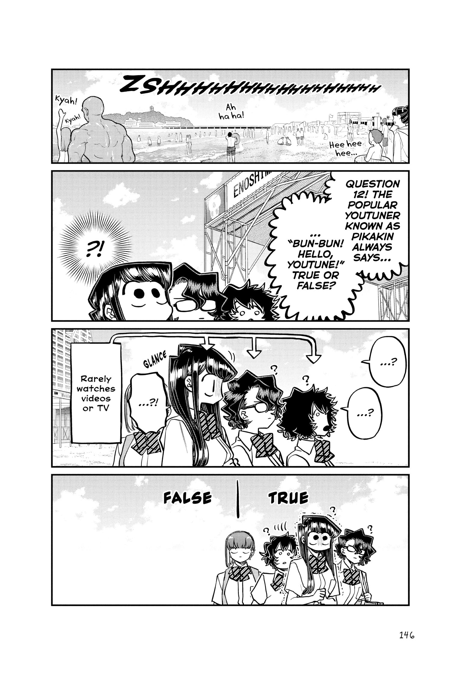 Komi Can’t Communicate, Chapter 386 image 08